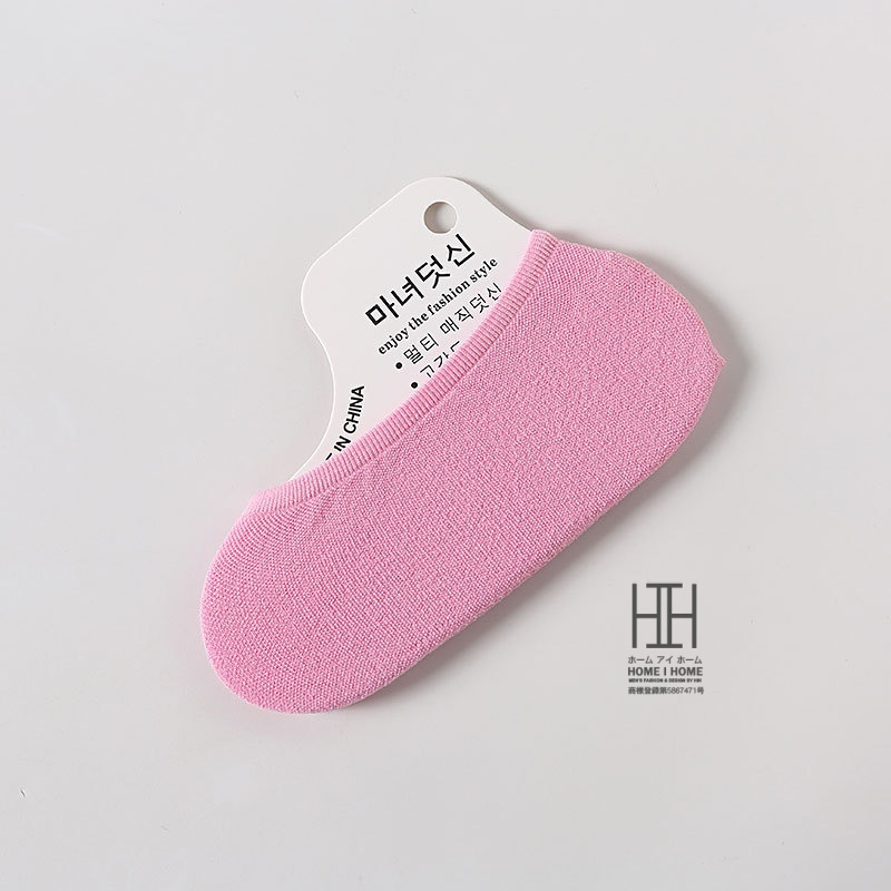 フットカバー 脱げない レディース 靴下 ソックス かわいい シリコン 滑り止め パンプス ヒール 通勤 通学 おしゃれ パンプス用 夏用 消臭 防臭 蒸れない くつ下 | ホームアイホーム | 05