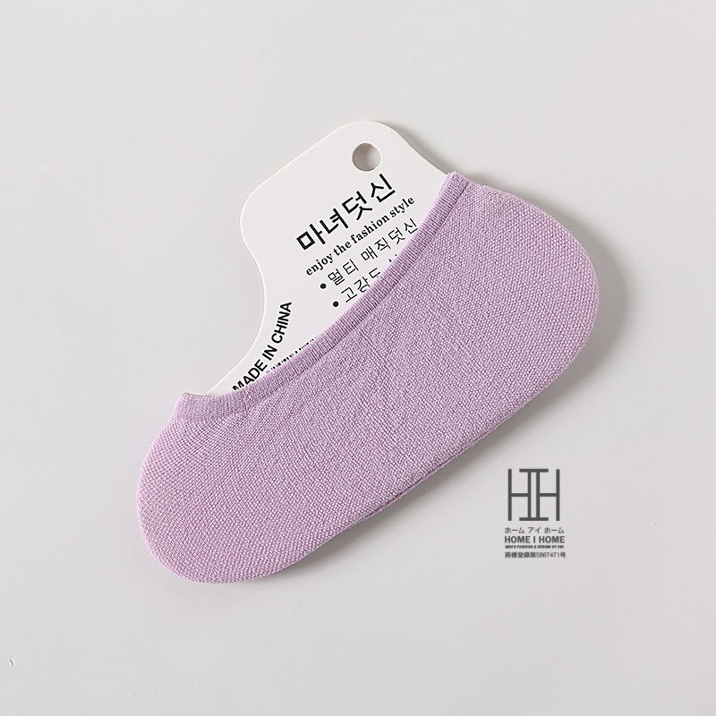 フットカバー 脱げない レディース 靴下 ソックス かわいい シリコン 滑り止め パンプス ヒール 通勤 通学 おしゃれ パンプス用 夏用 消臭 防臭 蒸れない くつ下 | ホームアイホーム | 06