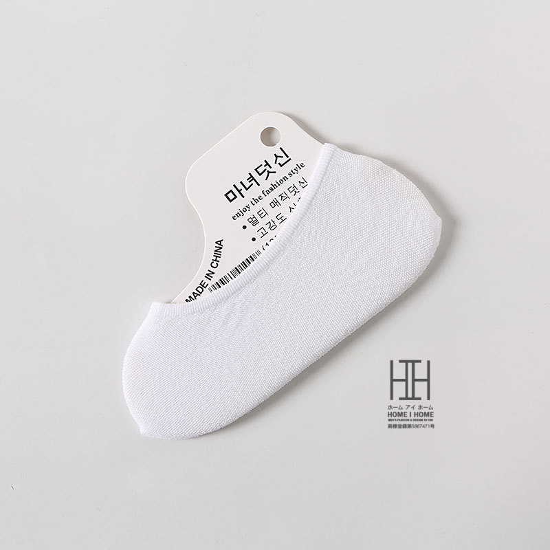 フットカバー 脱げない レディース 靴下 ソックス かわいい シリコン 滑り止め パンプス ヒール 通勤 通学 おしゃれ パンプス用 夏用 消臭 防臭 蒸れない くつ下 | ホームアイホーム | 01