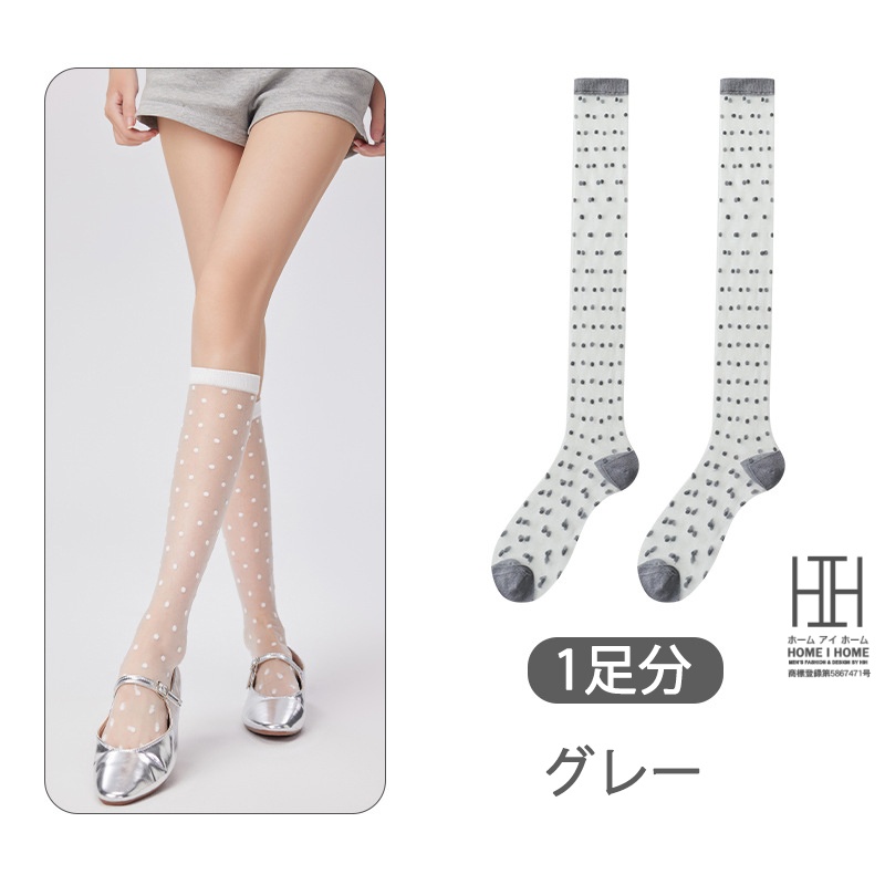 ガラスストッキング 膝丈 靴下 レディース ハイソックス ストッキング ドット柄 水玉模様 透け感 涼しい 薄手 通気性 22-24.5cm おしゃれ 人気 春 夏 秋 | ホームアイホーム | 02