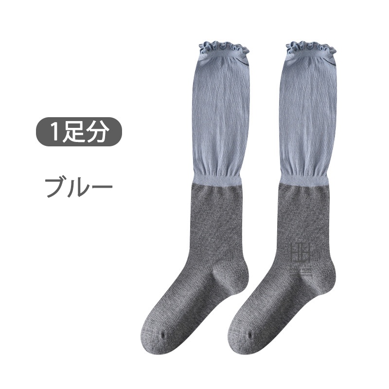 ニーハイソックス たるみソックス レディース フリル 配色デザイン 綿 柔らかい 2WAY おしゃれ 人気 ギフト 抗菌 吸汗速乾 ソックス 消臭機能 通気性 快適 靴下 | ホームアイホーム | 03