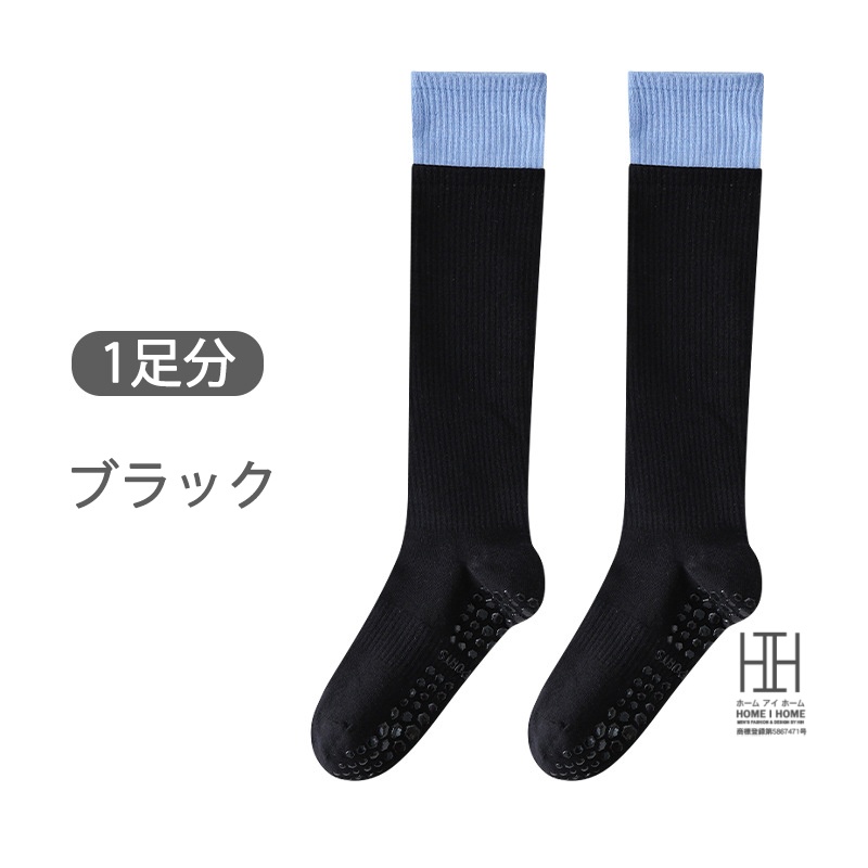ヨガソックス ハイソックス レディース ふくらはぎ丈 着圧 美脚効果 おしゃれ 綿 滑り止め グリップ力 抗菌 消臭 吸汗 スポーツ ヨガ ピラティス フィットネス | ブランド登録なし | 06