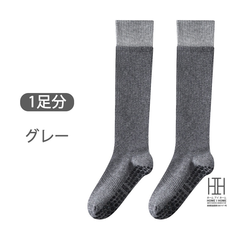 ヨガソックス ハイソックス レディース ふくらはぎ丈 着圧 美脚効果 おしゃれ 綿 滑り止め グリップ力 抗菌 消臭 吸汗 スポーツ ヨガ ピラティス フィットネス | ブランド登録なし | 05