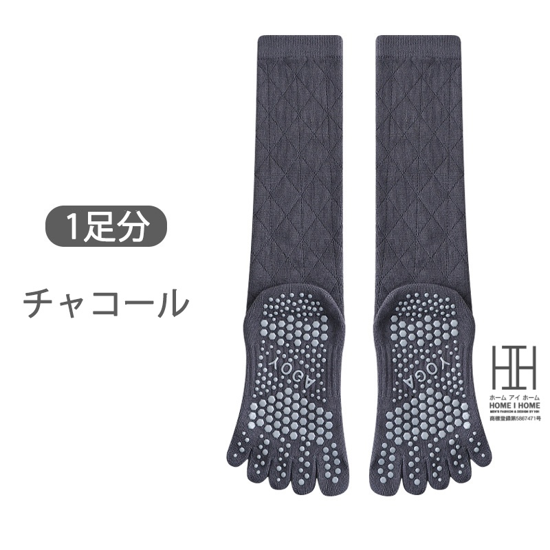 ヨガソックス  五本指ソックス クルーソックス レディース ふくらはぎ丈 菱形 着圧 抗菌 吸汗 綿 ストレッチ 滑り止め スポーツ ヨガ ピラティス フィットネス | ブランド登録なし | 05