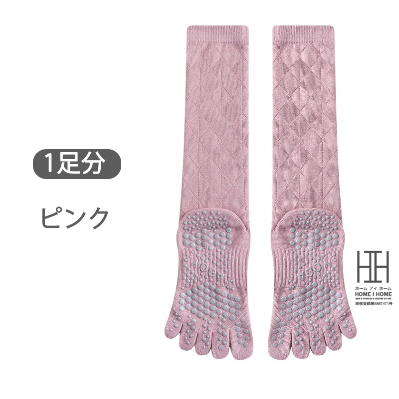 ヨガソックス  五本指ソックス クルーソックス レディース ふくらはぎ丈 菱形 着圧 抗菌 吸汗 綿 ストレッチ 滑り止め スポーツ ヨガ ピラティス フィットネス | ブランド登録なし | 02