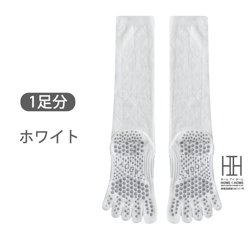 ヨガソックス  五本指ソックス クルーソックス レディース ふくらはぎ丈 菱形 着圧 抗菌 吸汗 綿 ストレッチ 滑り止め スポーツ ヨガ ピラティス フィットネス | ブランド登録なし | 01