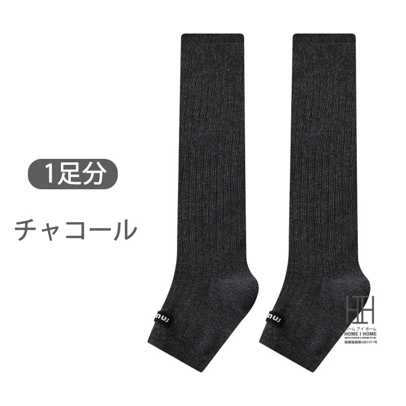 トゥレスソックス クルーソックス レディース ストラップ 着圧 吸汗 オープントゥ ソックス 先なし つま先なし 通気性 ハイソックス リブ編み 22-24.5cm | ホームアイホーム | 03