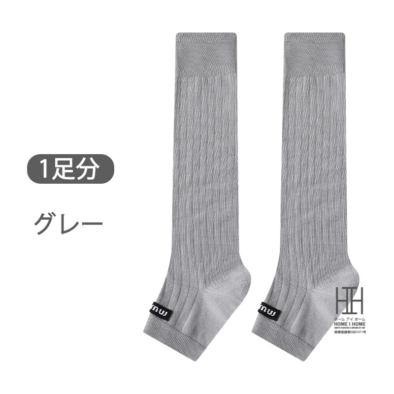 トゥレスソックス クルーソックス レディース ストラップ 着圧 吸汗 オープントゥ ソックス 先なし つま先なし 通気性 ハイソックス リブ編み 22-24.5cm | ホームアイホーム | 02
