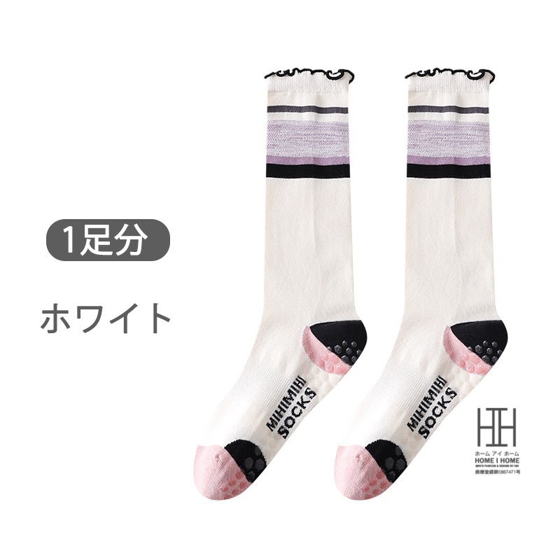 ヨガソックス レディース 着圧 抗菌 吸汗 スポーツソックス 消臭機能 綿 滑り止め 足裏マッサージ効果 スポーツ ヨガ ピラティス フィットネス 22-24.5cm | ブランド登録なし | 01