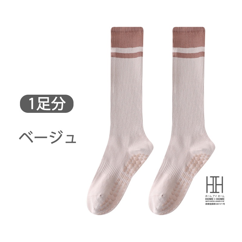 ヨガソックス レディース 着圧ソックス 綿 滑り止め スポーツ ヨガ ピラティス フィットネス 抗菌 吸汗 消臭機能 通気性 ストレッチ 22-24.5cm おしゃれ 人気 | ブランド登録なし | 07