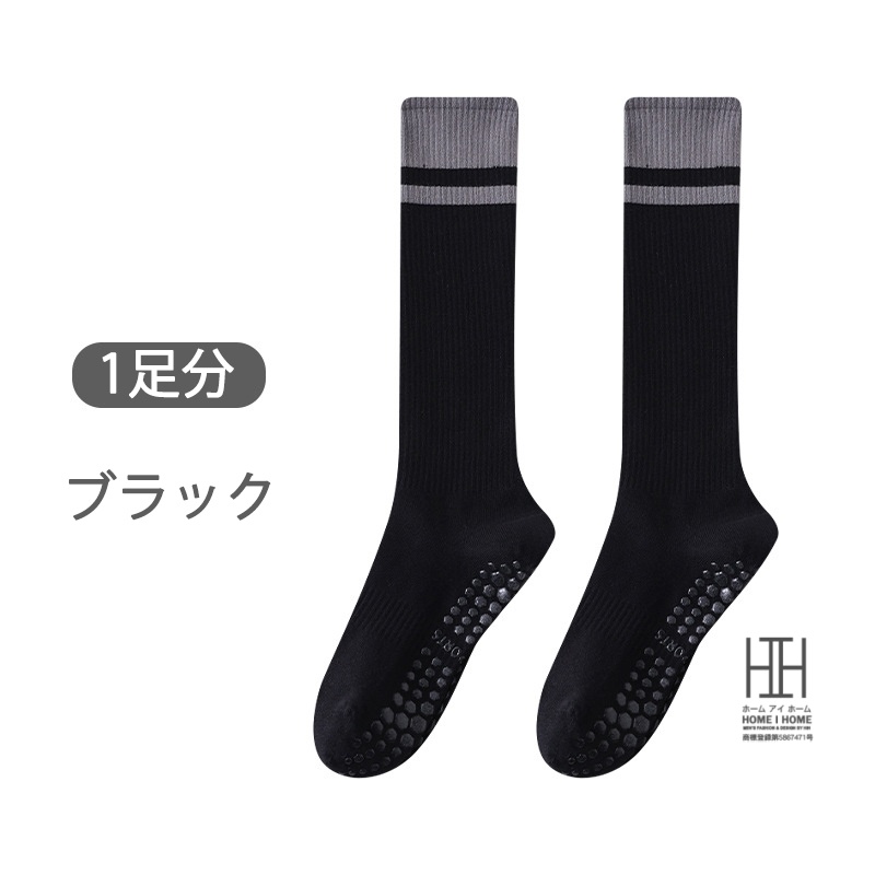 ヨガソックス レディース 着圧ソックス 綿 滑り止め スポーツ ヨガ ピラティス フィットネス 抗菌 吸汗 消臭機能 通気性 ストレッチ 22-24.5cm おしゃれ 人気 | ブランド登録なし | 08