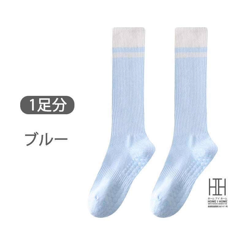 ヨガソックス レディース 着圧ソックス 綿 滑り止め スポーツ ヨガ ピラティス フィットネス 抗菌 吸汗 消臭機能 通気性 ストレッチ 22-24.5cm おしゃれ 人気 | ブランド登録なし | 04