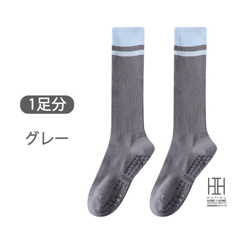 ヨガソックス レディース 着圧ソックス 綿 滑り止め スポーツ ヨガ ピラティス フィットネス 抗菌 吸汗 消臭機能 通気性 ストレッチ 22-24.5cm おしゃれ 人気 | ブランド登録なし | 02
