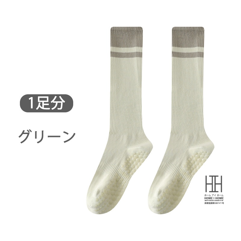 ヨガソックス レディース 着圧ソックス 綿 滑り止め スポーツ ヨガ ピラティス フィットネス 抗菌 吸汗 消臭機能 通気性 ストレッチ 22-24.5cm おしゃれ 人気 | ブランド登録なし | 03