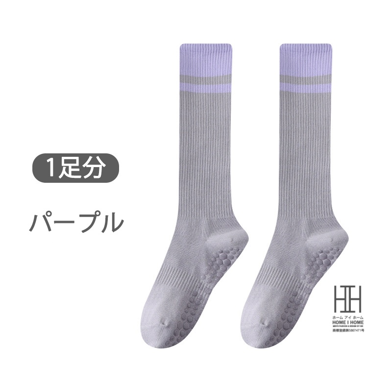 ヨガソックス レディース 着圧ソックス 綿 滑り止め スポーツ ヨガ ピラティス フィットネス 抗菌 吸汗 消臭機能 通気性 ストレッチ 22-24.5cm おしゃれ 人気 | ブランド登録なし | 06