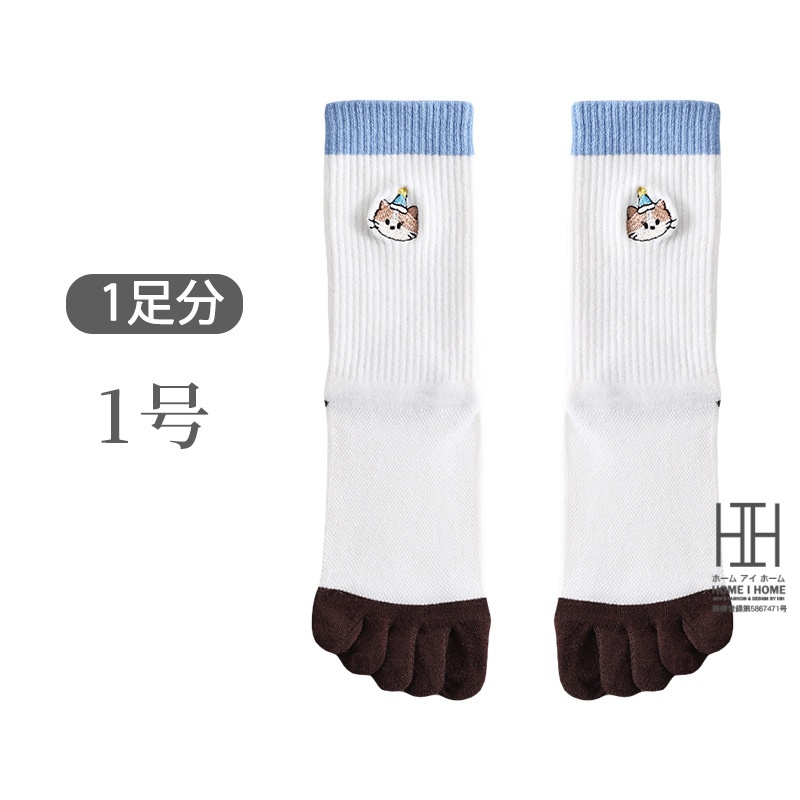 クルーソックス 靴下 ソックス レディース 五本指ソックス ルームソックス 猫刺繍 可愛い カートゥーンキャット おしゃれ 通気性 メッシュ 薄手 涼しい 7A抗菌 | ホームアイホーム | 01