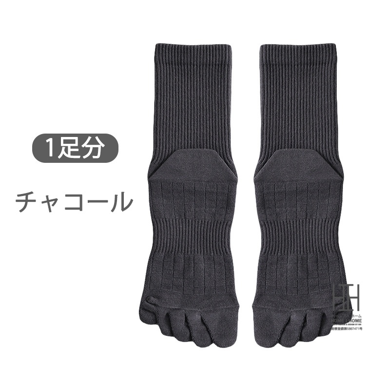 五本指ソックス メンズ ハーフ丈 綿 靴下 抗菌 防臭 五本指 靴下 薄手 ストレッチ メッシュ スニーカー 吸汗速乾 防臭 消臭機能 ビジカジ ソックス レディース | ホームアイホーム | 03