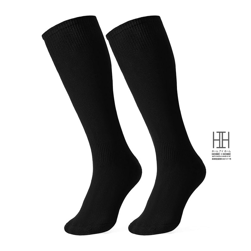 野球 ソックス ジュニア 大人 靴下 ベースボール ソフトボール くつした タオル編み パイル編み 野球ソックス 野球靴下 学生 甲子園 野球場 厚手 ストッキング | ブランド登録なし | 13