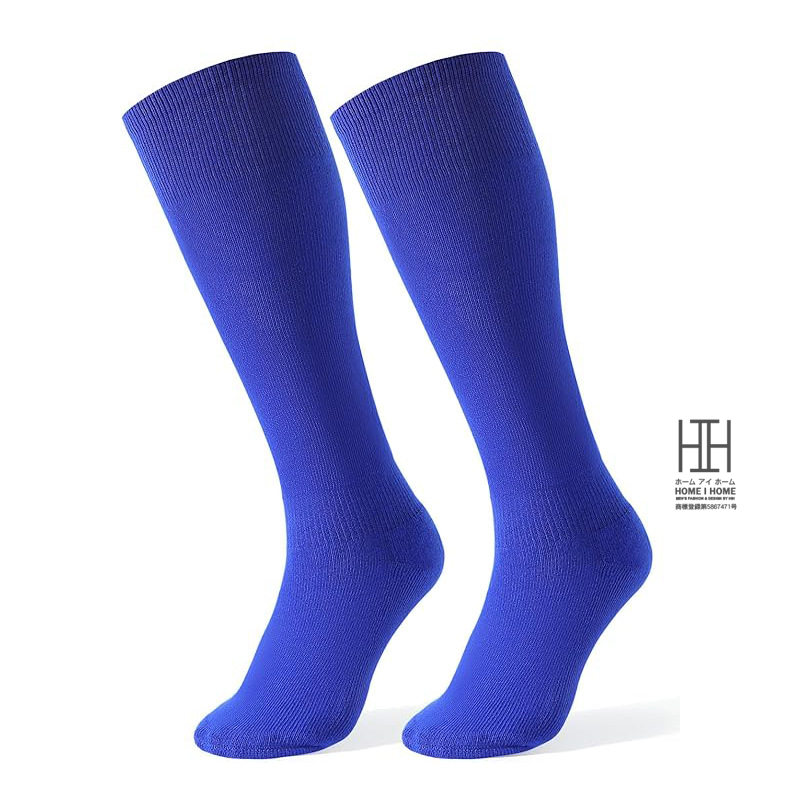 野球 ソックス ジュニア 大人 靴下 ベースボール ソフトボール くつした タオル編み パイル編み 野球ソックス 野球靴下 学生 甲子園 野球場 厚手 ストッキング | ブランド登録なし | 11