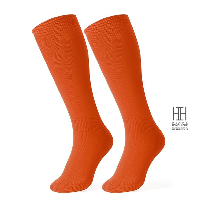 野球 ソックス ジュニア 大人 靴下 ベースボール ソフトボール くつした タオル編み パイル編み 野球ソックス 野球靴下 学生 甲子園 野球場 厚手 ストッキング | ブランド登録なし | 06