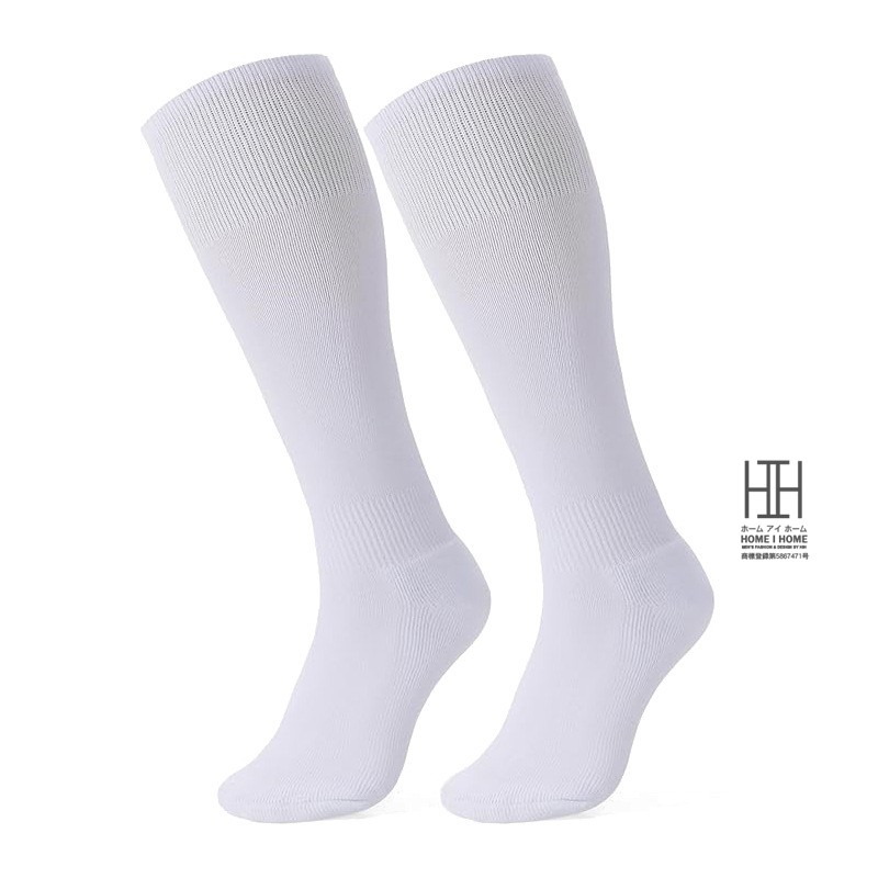 野球 ソックス ジュニア 大人 靴下 ベースボール ソフトボール くつした タオル編み パイル編み 野球ソックス 野球靴下 学生 甲子園 野球場 厚手 ストッキング | ブランド登録なし | 01