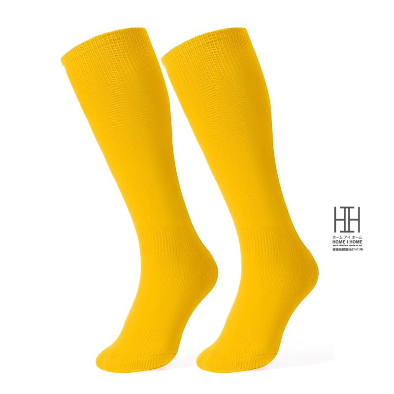 野球 ソックス ジュニア 大人 靴下 ベースボール ソフトボール くつした タオル編み パイル編み 野球ソックス 野球靴下 学生 甲子園 野球場 厚手 ストッキング | ブランド登録なし | 02