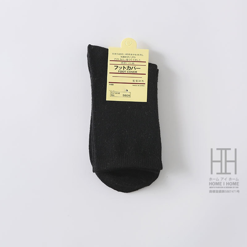 ソックス 靴下 レディース ハーフ丈 クルーソックス 無地 キャンディカラー カジュアル 11色展開 22-24.5cm 秋冬 おしゃれ 人気 快適 吸汗 通気性 | ホームアイホーム | 11