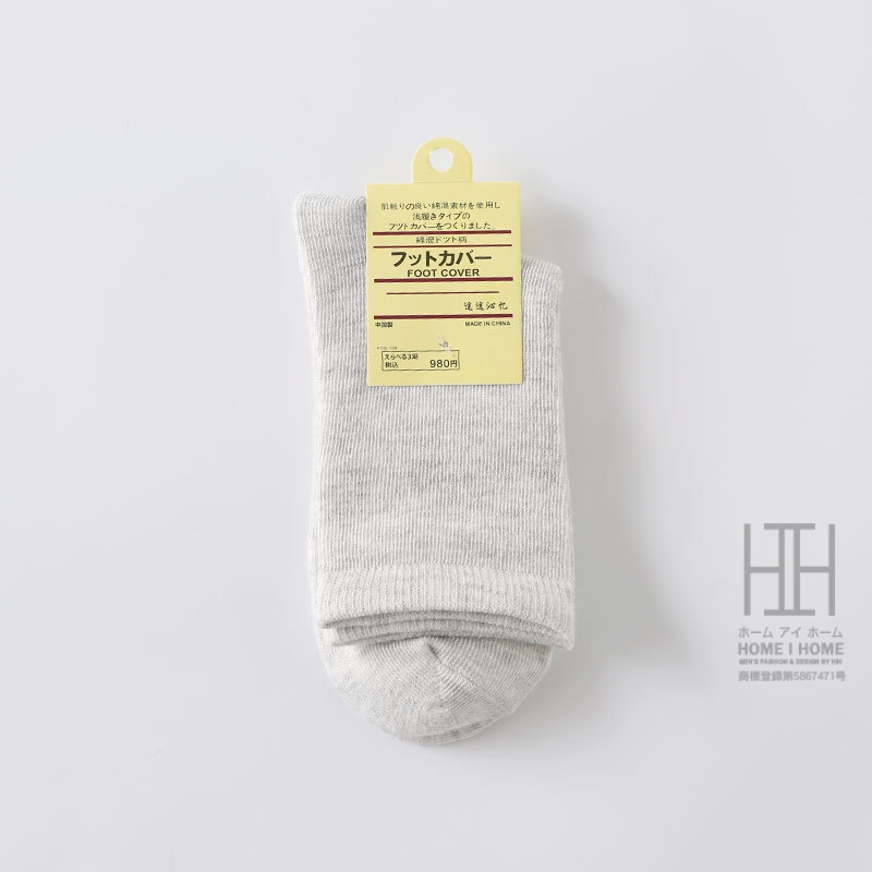 ソックス 靴下 レディース ハーフ丈 クルーソックス 無地 キャンディカラー カジュアル 11色展開 22-24.5cm 秋冬 おしゃれ 人気 快適 吸汗 通気性 | ホームアイホーム | 02