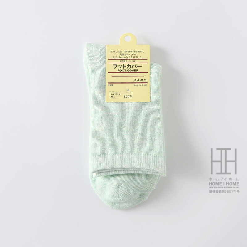 ソックス 靴下 レディース ハーフ丈 クルーソックス 無地 キャンディカラー カジュアル 11色展開 22-24.5cm 秋冬 おしゃれ 人気 快適 吸汗 通気性 | ホームアイホーム | 05