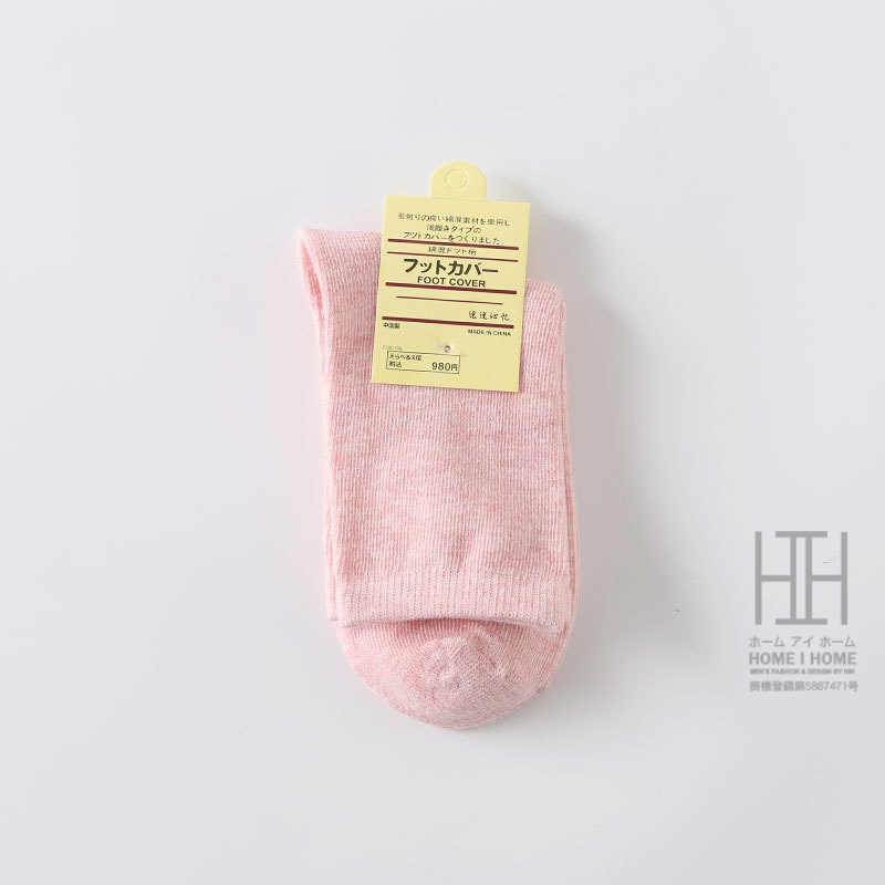 ソックス 靴下 レディース ハーフ丈 クルーソックス 無地 キャンディカラー カジュアル 11色展開 22-24.5cm 秋冬 おしゃれ 人気 快適 吸汗 通気性 | ホームアイホーム | 07