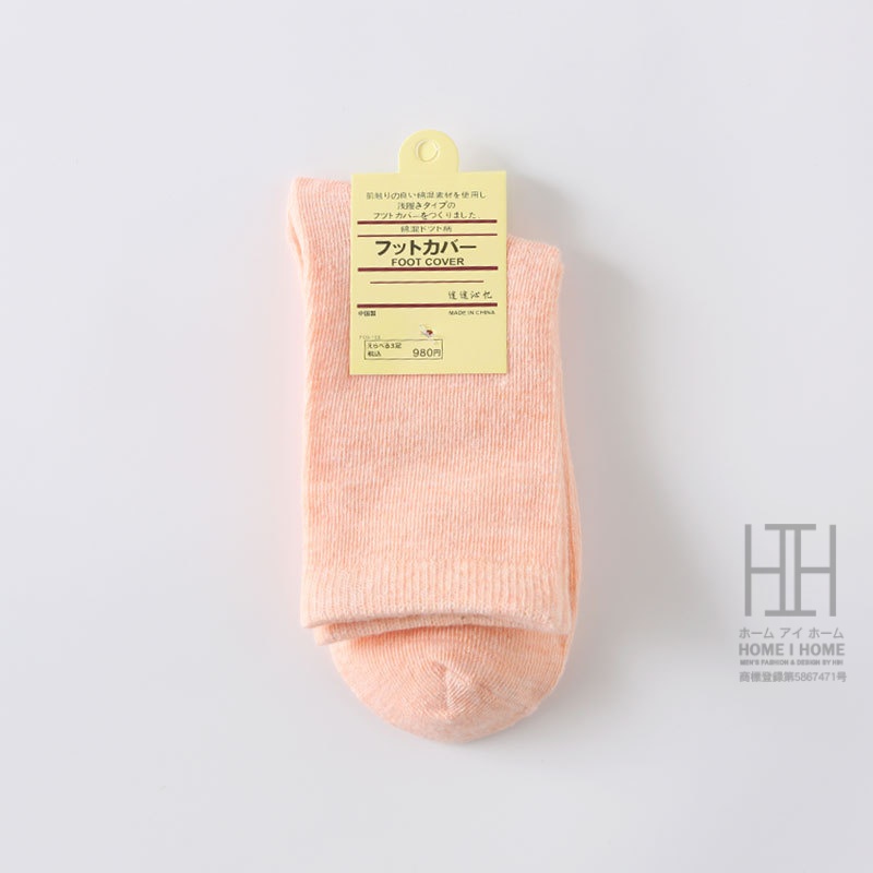 ソックス 靴下 レディース ハーフ丈 クルーソックス 無地 キャンディカラー カジュアル 11色展開 22-24.5cm 秋冬 おしゃれ 人気 快適 吸汗 通気性 | ホームアイホーム | 06