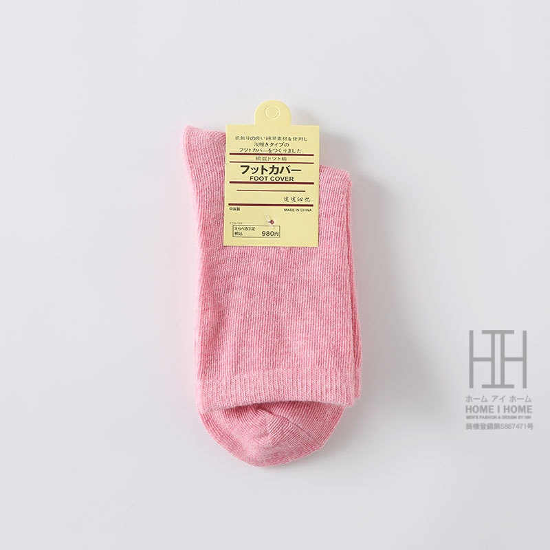 ソックス 靴下 レディース ハーフ丈 クルーソックス 無地 キャンディカラー カジュアル 11色展開 22-24.5cm 秋冬 おしゃれ 人気 快適 吸汗 通気性 | ホームアイホーム | 08