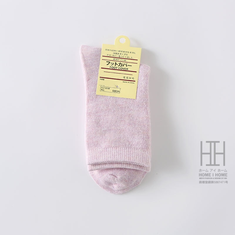 ソックス 靴下 レディース ハーフ丈 クルーソックス 無地 キャンディカラー カジュアル 11色展開 22-24.5cm 秋冬 おしゃれ 人気 快適 吸汗 通気性 | ホームアイホーム | 09