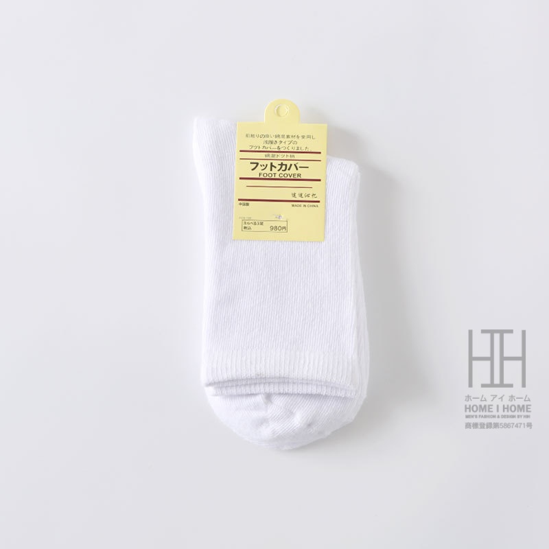 ソックス 靴下 レディース ハーフ丈 クルーソックス 無地 キャンディカラー カジュアル 11色展開 22-24.5cm 秋冬 おしゃれ 人気 快適 吸汗 通気性 | ホームアイホーム | 01