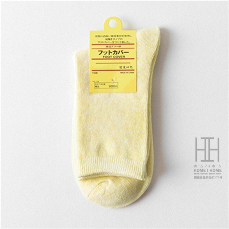 ソックス 靴下 レディース ハーフ丈 クルーソックス 無地 キャンディカラー カジュアル 11色展開 22-24.5cm 秋冬 おしゃれ 人気 快適 吸汗 通気性 | ホームアイホーム | 03