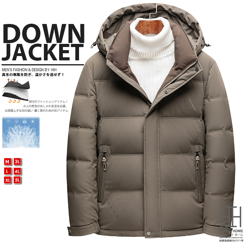 極暖ダウン ダウンジャケット メンズ ダウン ジャケット 防寒 軽量 あったか キャンプ アウトドア バイク 暖かい おしゃれ 秋 冬 秋冬 20代 30代 40代 50代 | ホームアイホーム | 02