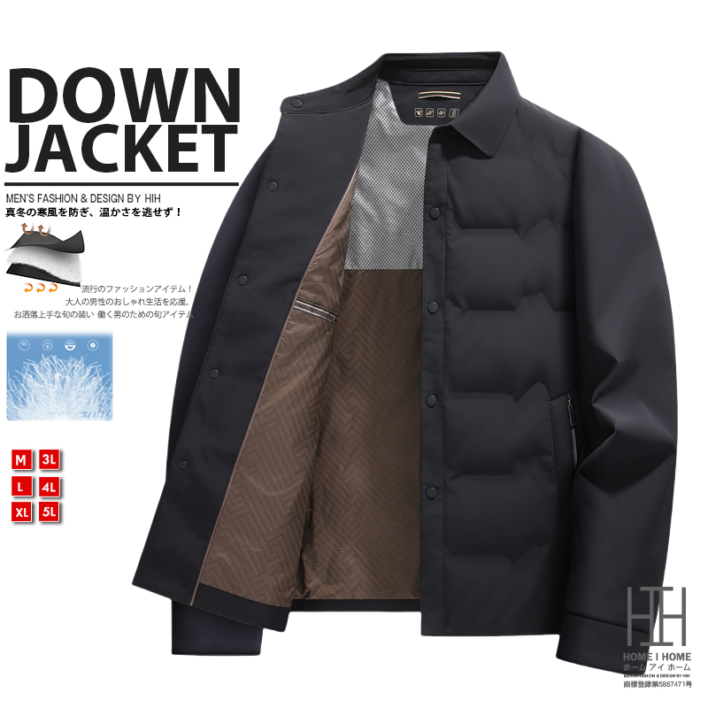 ダウンジャケット メンズ コーチジャケット 撥水加工 アウター 冬服 防寒 軽量 中綿 襟付き コート ダウン ジャケット ブルゾン 暖か あったか 保温 アウトドア | ホームアイホーム | 02
