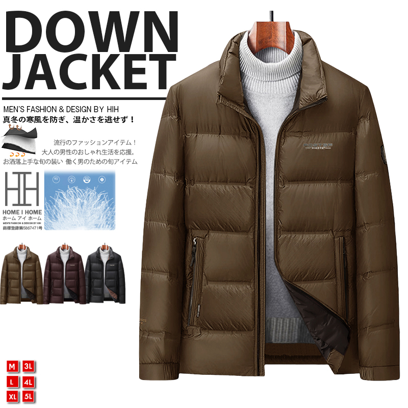 極暖ダウン ダウンジャケット メンズ 赤 撥水加工 光沢感 軽量 大きいサイズ ダウンコート 防風 防寒 保温 あったか おしゃれ キャンプ アウトドア バイク 暖か | ホームアイホーム | 02