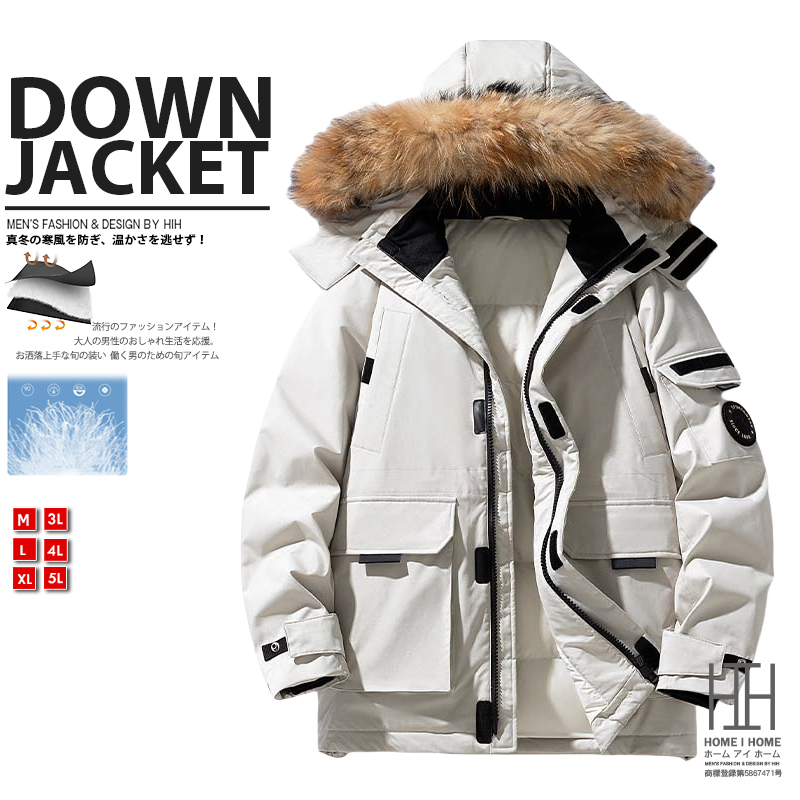 ダウンジャケット メンズ カモフラージュ 赤 アウター 暖かい ダウン ファー付き 撥水加工 防風 厚手 防寒 保温 大きいサイズ ミリタリー ゆったり アウトドア | ホームアイホーム | 02