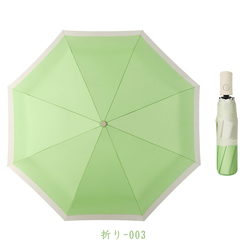 長傘 日傘 折りたたみ レディース 傘 メンズ 雨傘 軽量 16本骨 ジャンプ式 ワンタッチ 折り畳み傘 8本骨 自動開閉 晴雨兼用 超撥水 UVカット 通勤 梅雨 男女兼用 | ホームアイホーム | 11