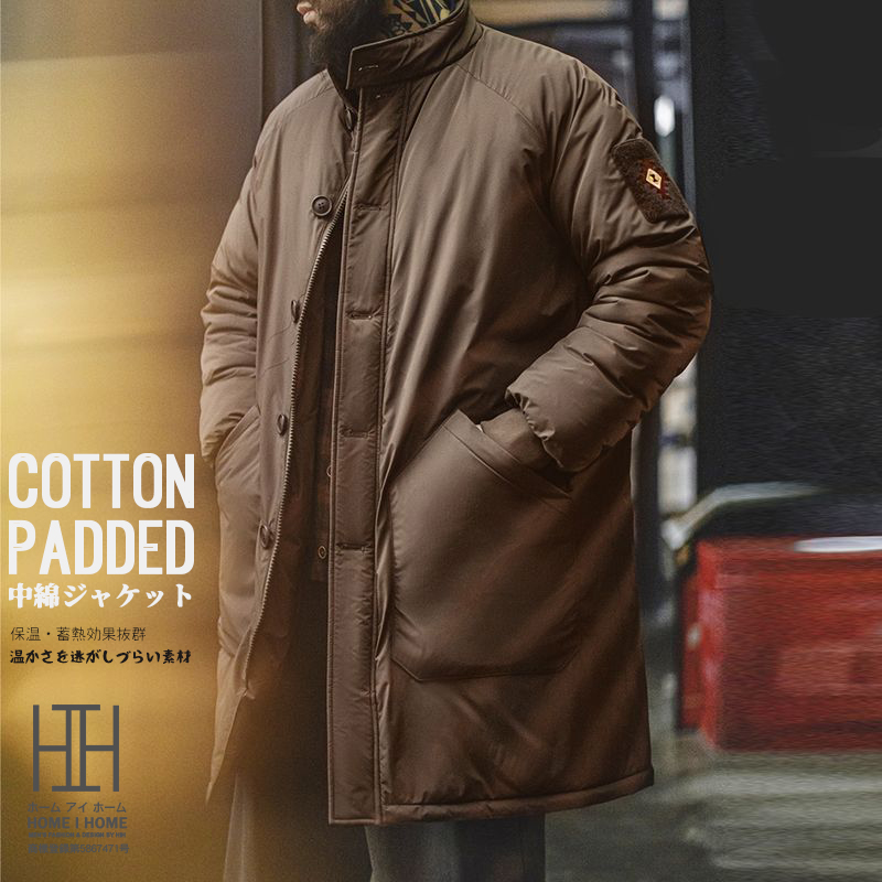 中綿コート メンズ ミリタリーコート 大きいサイズ ロングコート ロング丈 光沢感 中綿ジャケット ダウンジャケット 中綿入り 防寒 保温 おしゃれ 秋冬 冬 | ホームアイホーム | 01