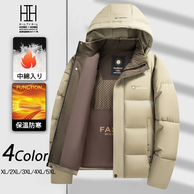 中綿ジャケット メンズ フード付き 脱着式フード グラフェンコーティング 蓄熱 保温 防寒 撥水 厚手 メンズアウター あったか 中綿入りブルゾン 冬 赤 おしゃれ | ホームアイホーム | 03