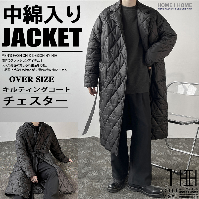 通信販売 キルティングジャケット 中綿コート メンズ 無地 ロング丈 ベルト チェスターコート 防寒 ブルゾン アウター ジャケット 秋冬 Whitesforracialequity Org 通信販売 キルティングジャケット 中綿コート メンズ 無地 ロング丈 ベルト チェスターコート 防寒 ブルゾン アウター ジャケット 秋冬 Whitesforracialequity Org