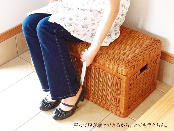 超特大 座れる籐の収納ボックス 完成品 玄関ベンチ スツール シューズ