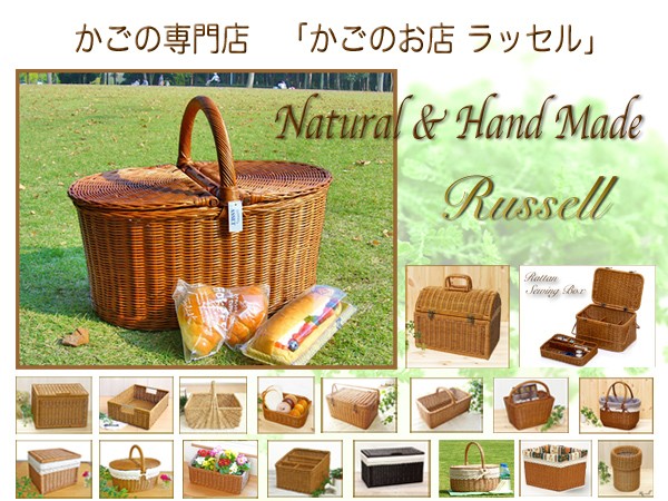 特別価格　未使用　ラッセル　カゴLサイズ(027)ニットカバー2枚セット かごのお店 ラッセル - Yahoo!ショッピング