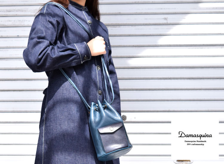 Damasquina ダマスキーナ インディゴレザー ドローストリング バッグ 