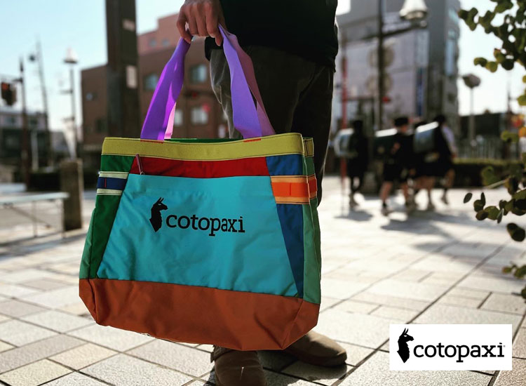 cotopaxi コトパクシ Allpa 60L Gear Hauler Tote トートバッグ キャリートート 新色登場!! :4200920035222:RUSTY TO SHINE - 通販 - Yahoo!ショッピング