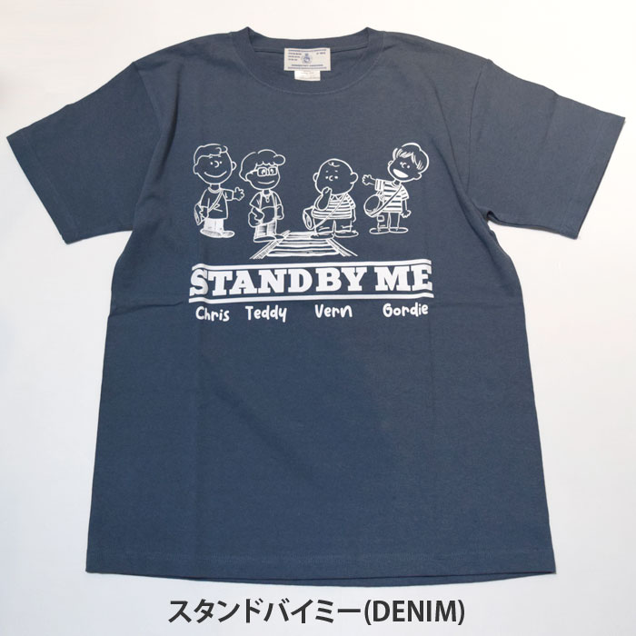 Original Homage graphic T-shirts tシャツ オリジナル オマージュ