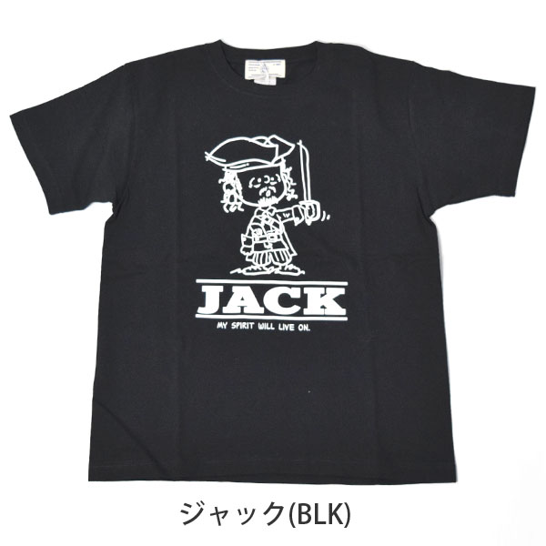Original Homage graphic T-shirts tシャツ オリジナル オマージュ