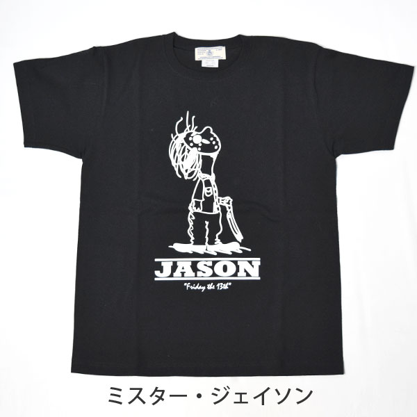 Original Homage graphic T-shirts オリジナル オマージュ